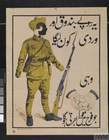 Dr Anindita Bhattacharya, ‘The Empire’s Ledger and the Indian Widow: A WWI Story of Grief, Culture, and Imperial Bureaucracy’.
